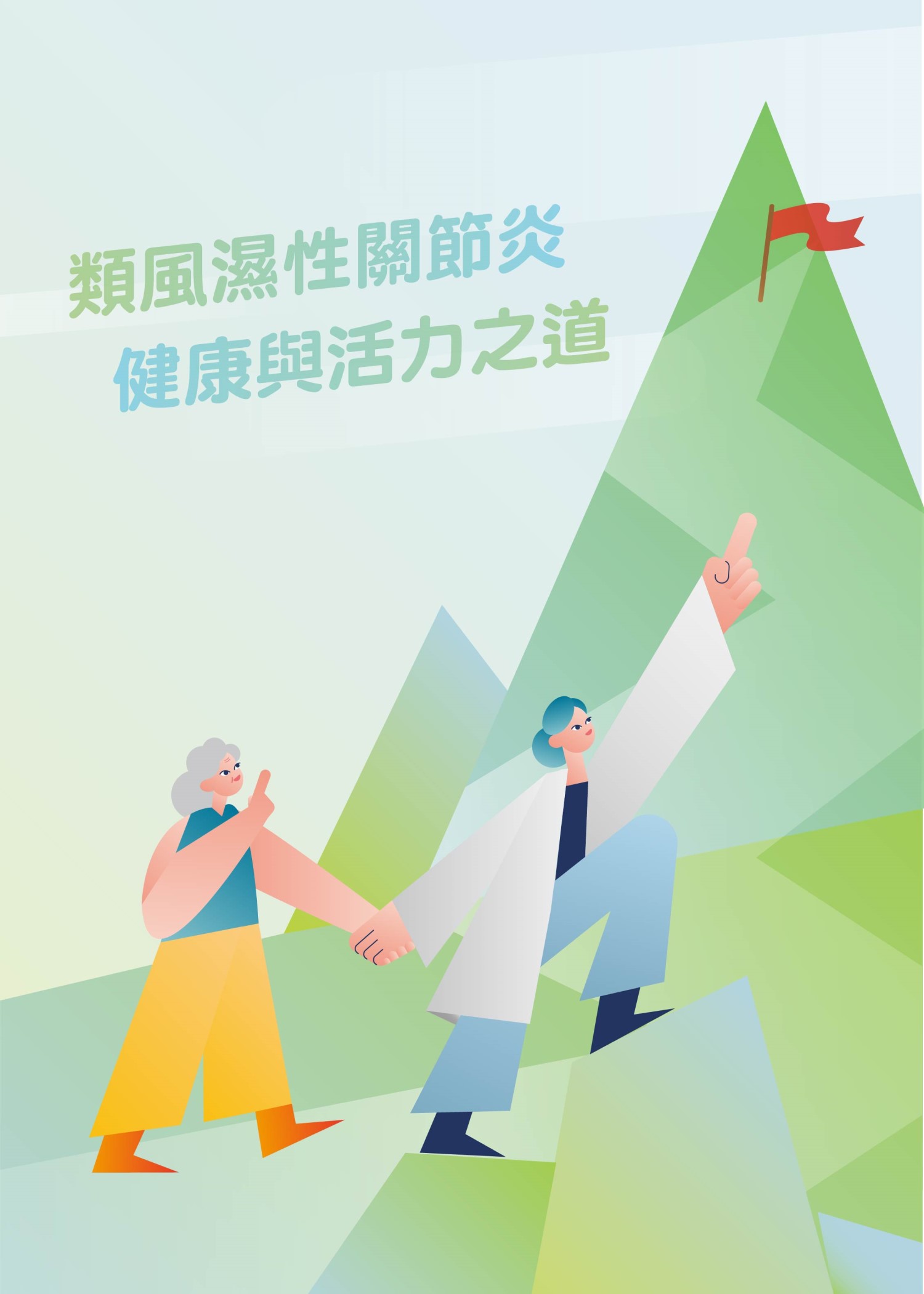 設定目標影片縮圖